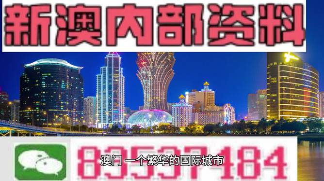 澳门资料大全正版资料2024年免费脑筋急转弯,最新方案解答_户外版86.115