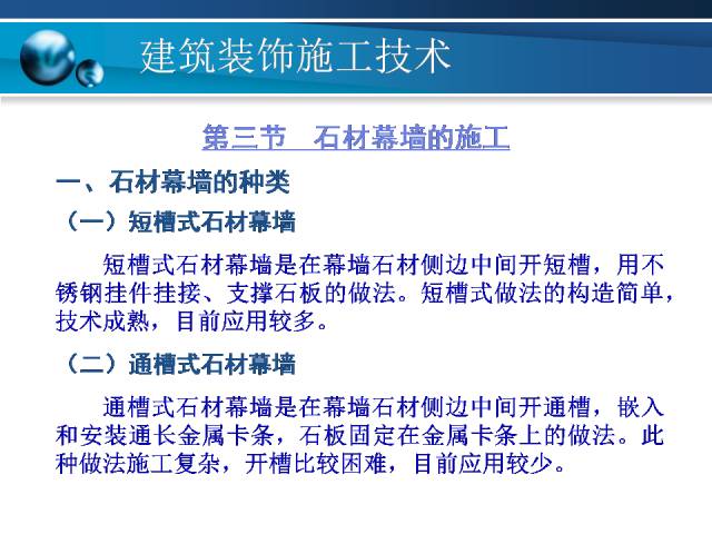 香港大众网免费资料,科学化方案实施探讨_U33.928