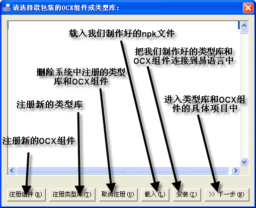 澳门三肖三码必中一一期,稳定性策略解析_pack65.462