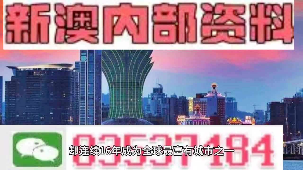 第446页