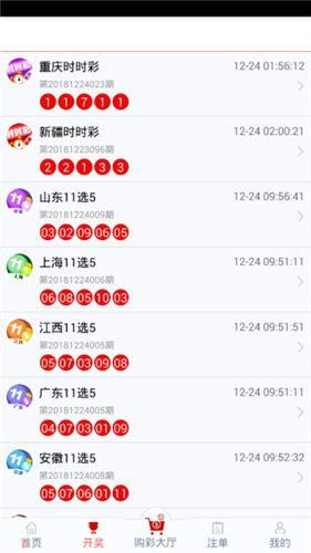 管家婆一票一码100正确今天,综合解答解释定义_限量款49.845