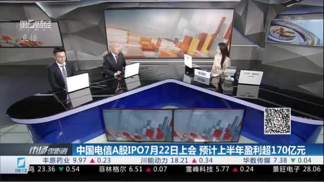 澳门六彩资料网站,正确解答落实_S22.544