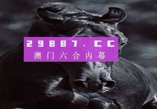 老澳门开奖结果+开奖记录20,深度解答解释定义_S44.168