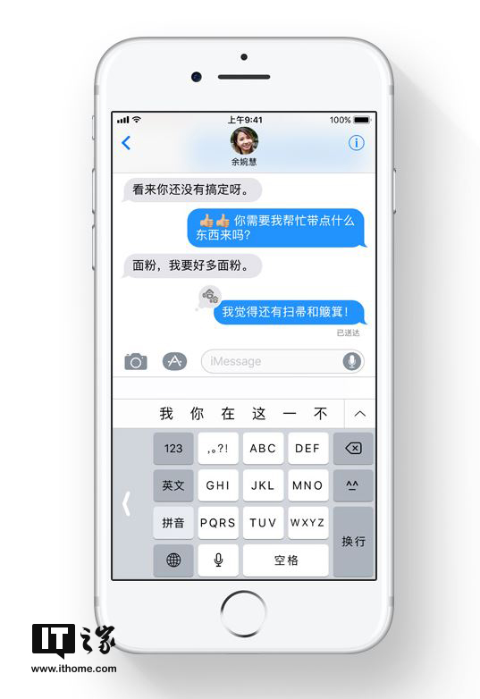 香港二四六天天彩开奖,快捷问题处理方案_ios57.747