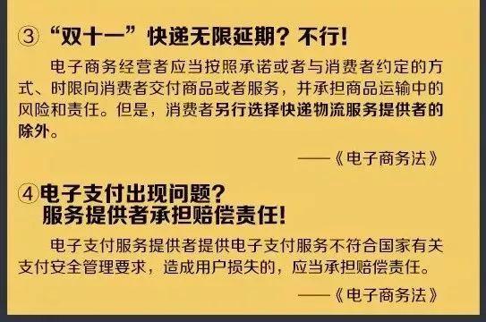 新澳天天开奖免费资料大全最新,广泛的关注解释落实热议_标准版90.65.32