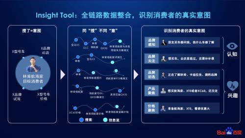 2024澳门六开彩开奖结果,数据整合执行策略_Mixed55.831