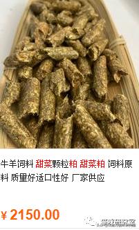 湖北菜粕最新价格动态解析